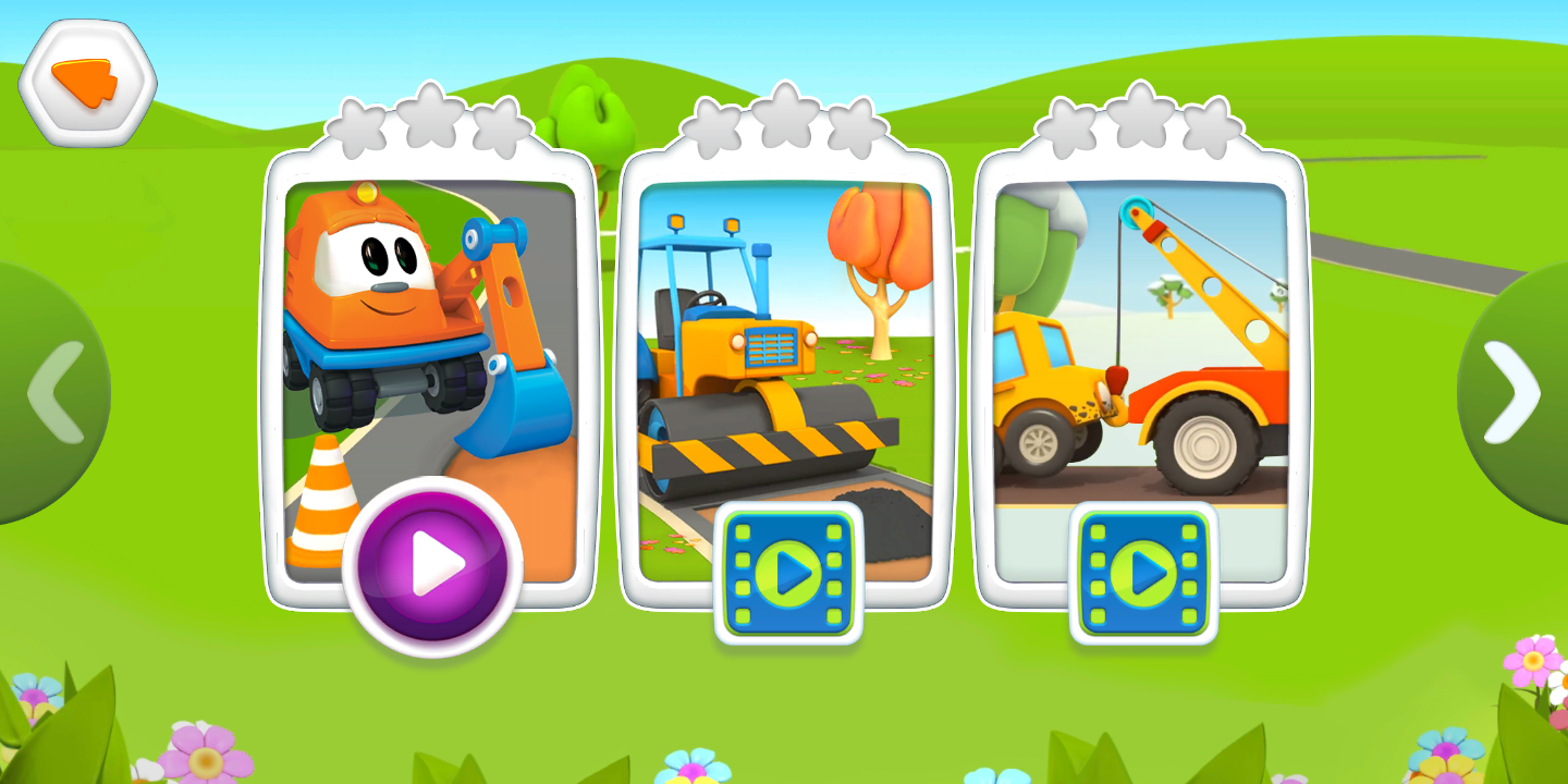 利奥卡车 利奥卡车