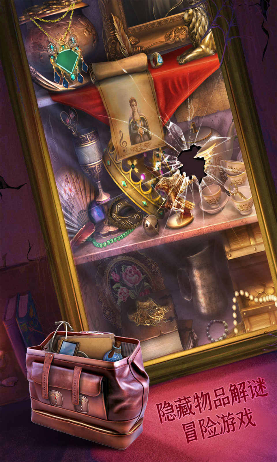 密室逃脱15神秘宫殿 密室逃脱15神秘宫殿