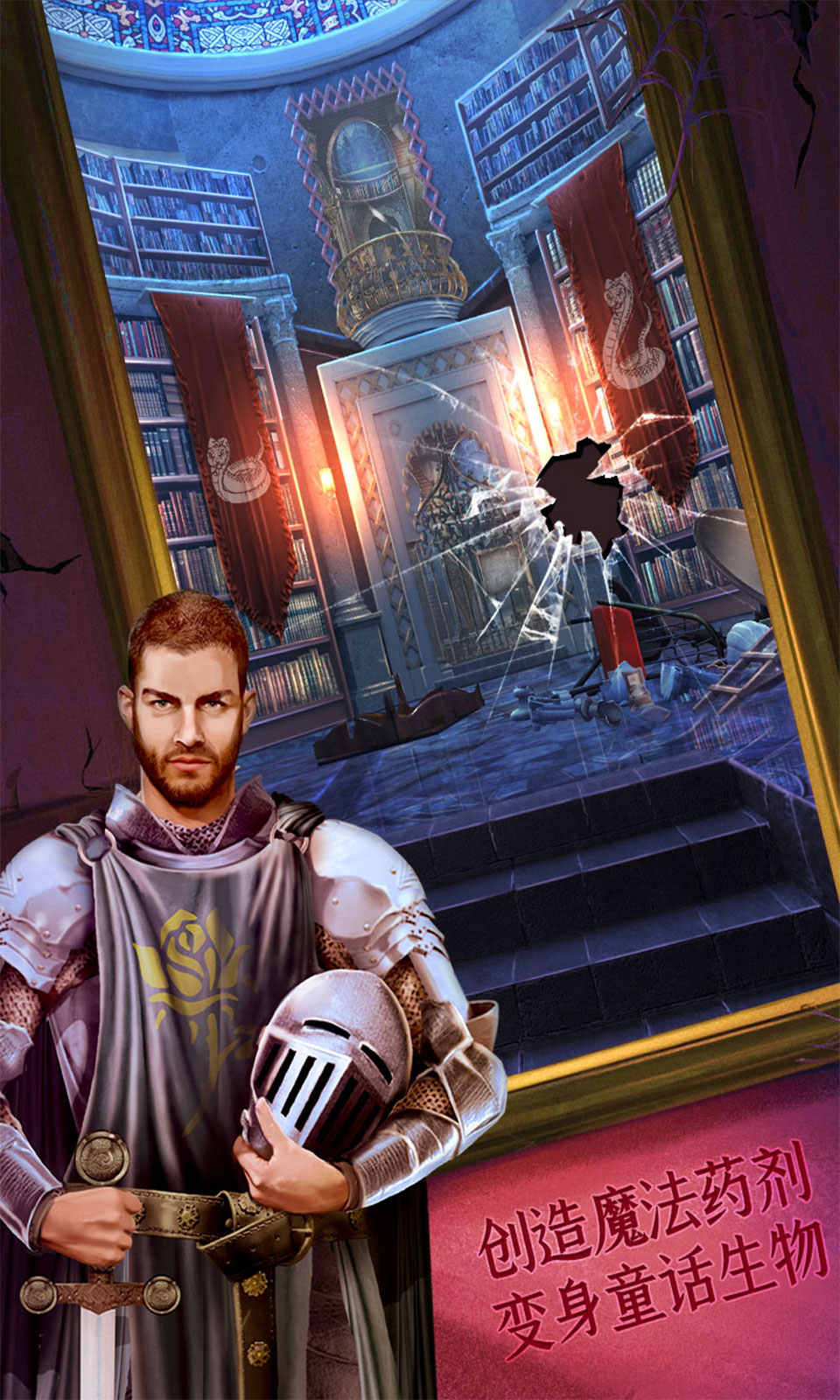 密室逃脱15神秘宫殿 密室逃脱15神秘宫殿