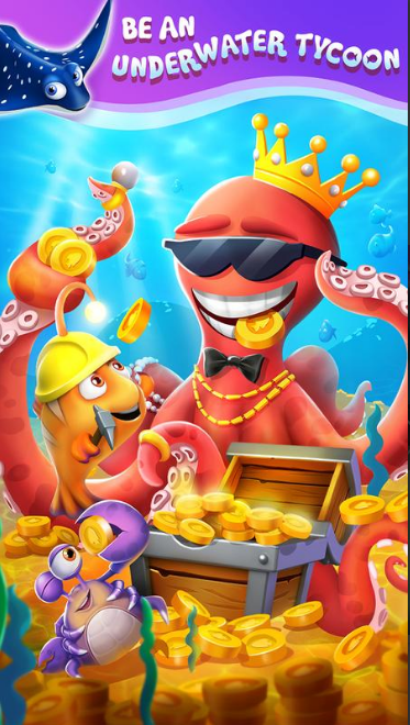 闲置小大亨 闲置小大亨