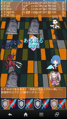 IT:从零开始的异世界生活 IT:从零开始的异世界生活