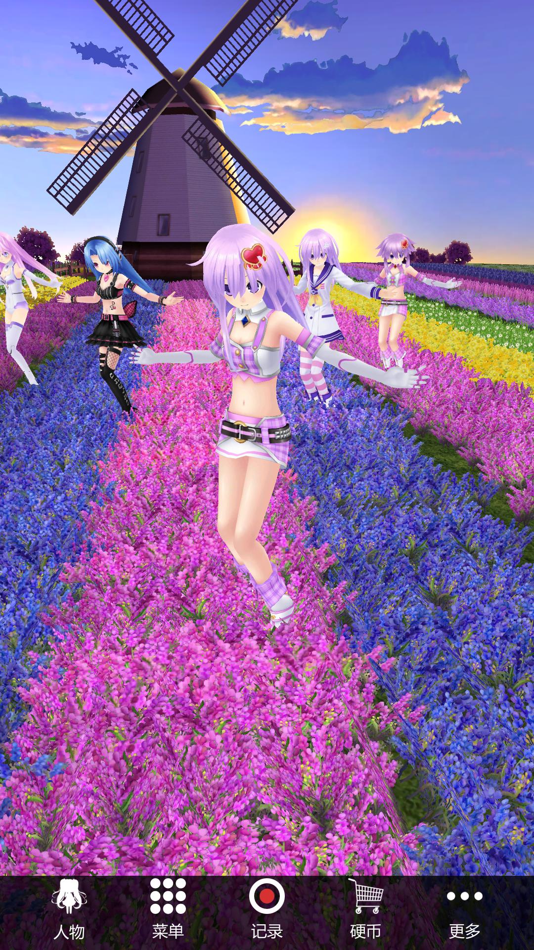 跳舞的女生MMD 跳舞的女生MMD