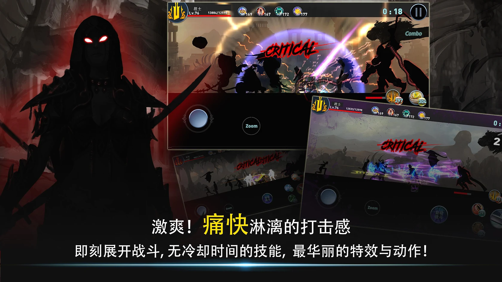 SOS 起源 SOS 起源