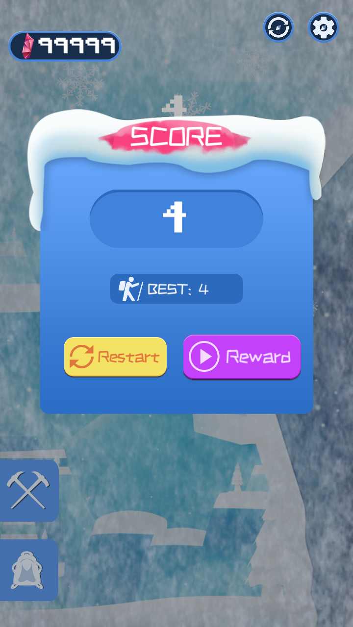 用个锤子翻过大雪山