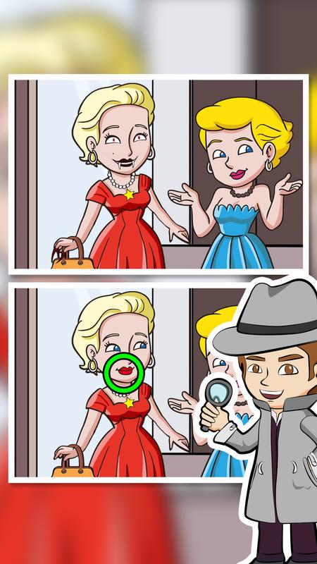 找出差异:侦探3 找出差异:侦探3