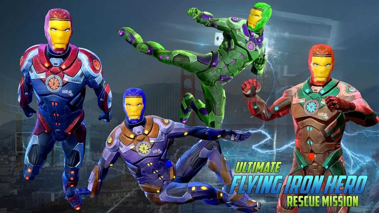 超级英雄城市救援 超级英雄城市救援