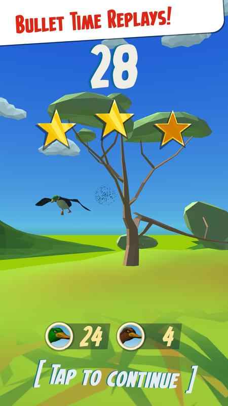 瞄准鸭子 瞄准鸭子