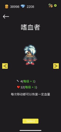 死亡地下城 死亡地下城