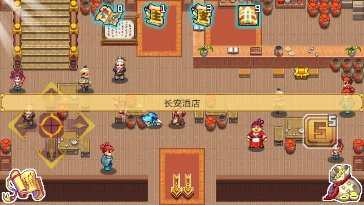 修仙炼妖传回梦寻仙