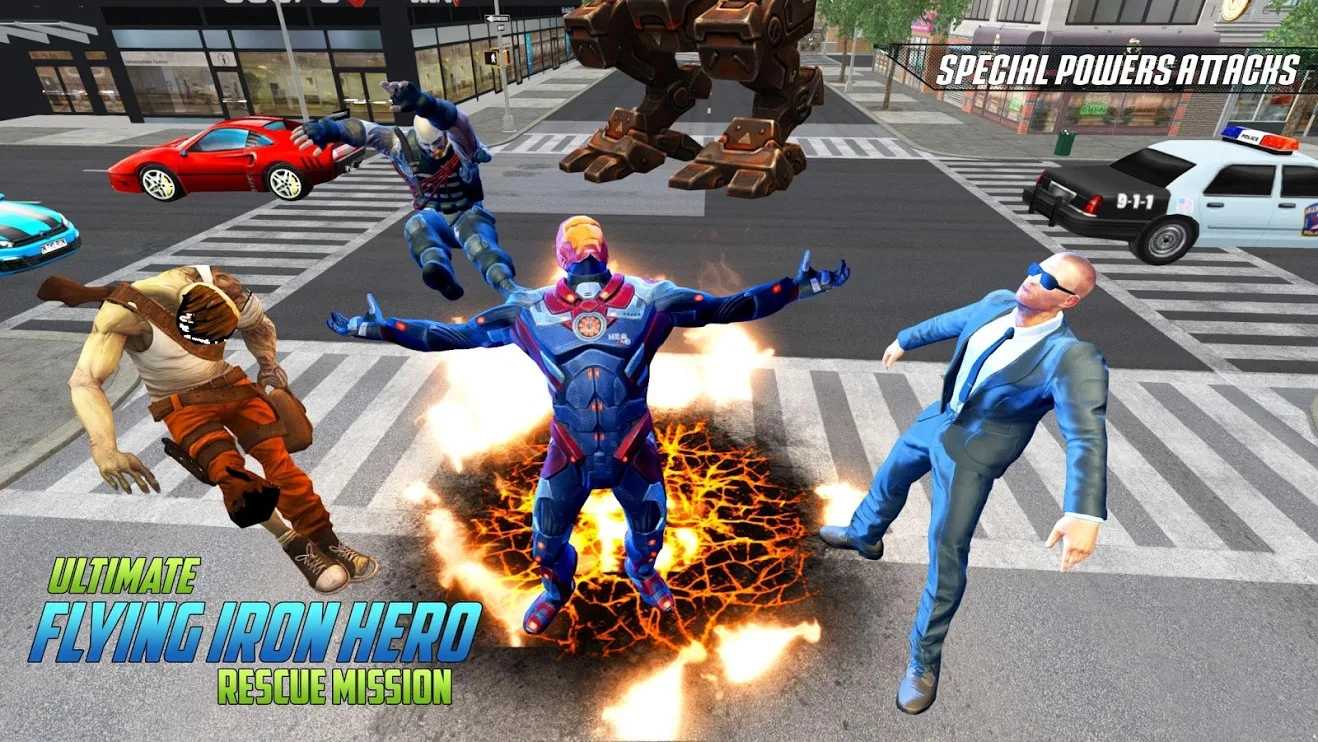 超级英雄城市救援 超级英雄城市救援