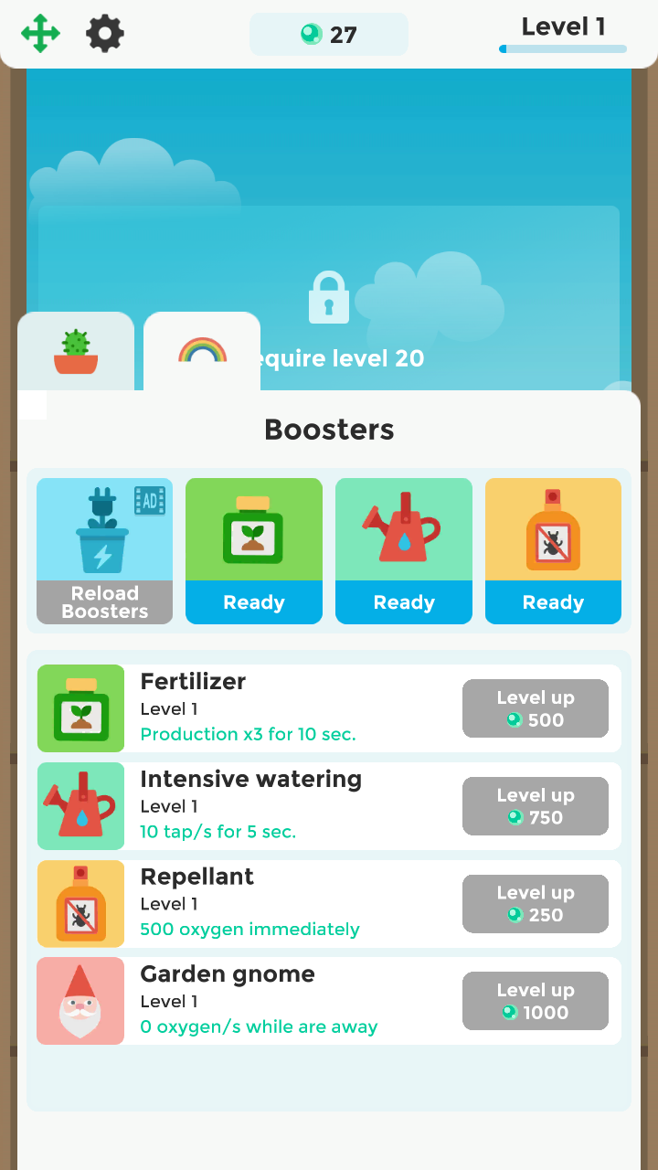 玻璃放松花园 玻璃放松花园