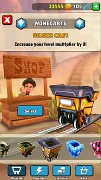 峡谷终结者 峡谷终结者