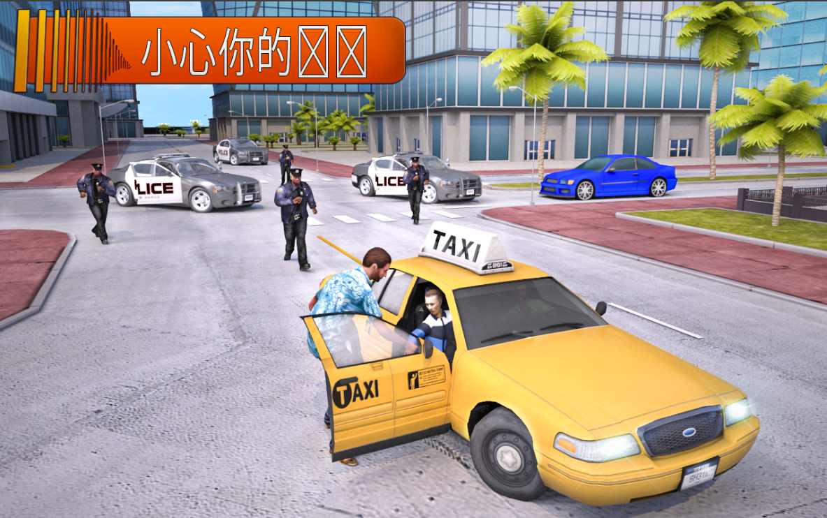 迈阿密城市生活 迈阿密城市生活