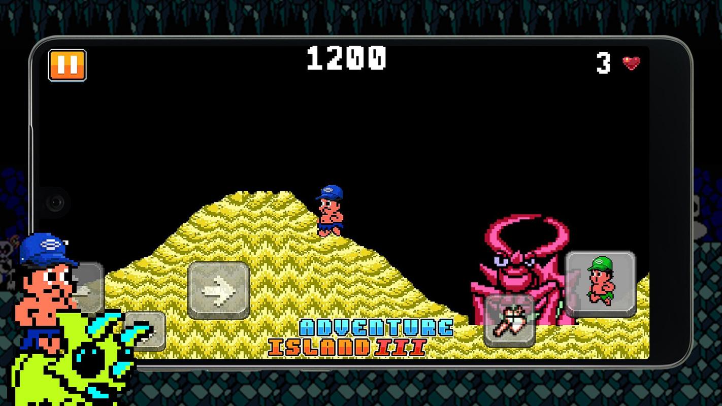 冒险岛2 冒险岛2