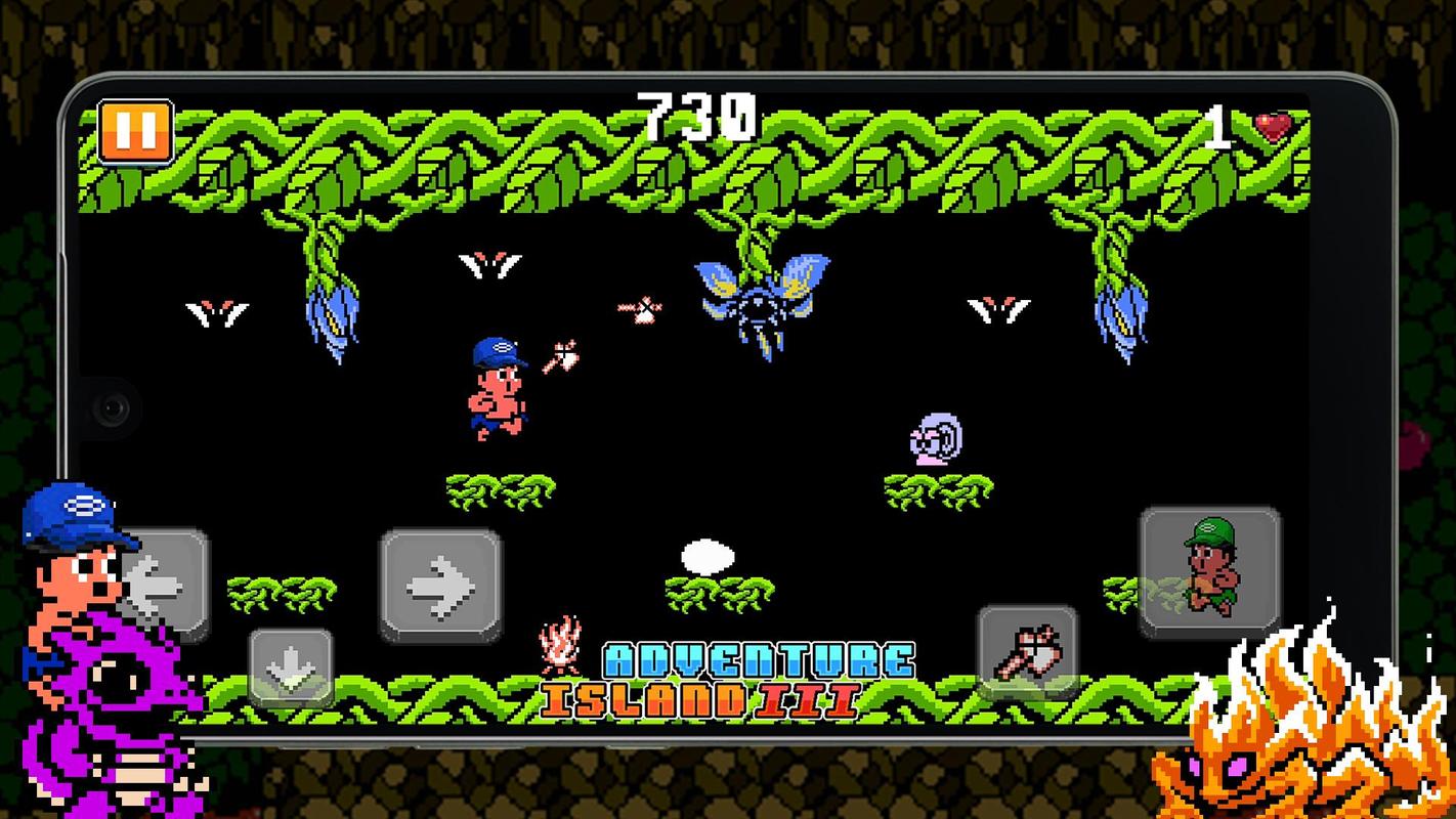 冒险岛2 冒险岛2