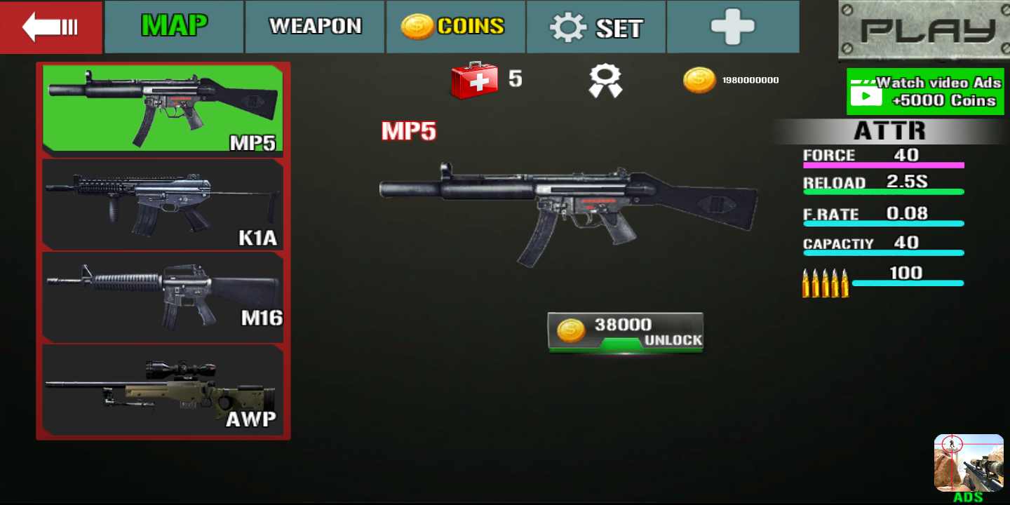 狙击手冷血杀手 狙击手冷血杀手