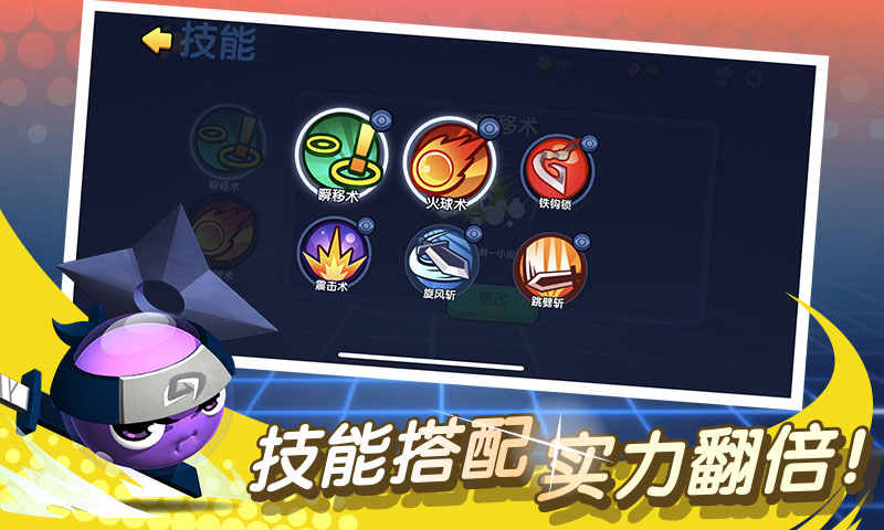 橡皮泥大作战(辅助菜单) 橡皮泥大作战(辅助菜单)