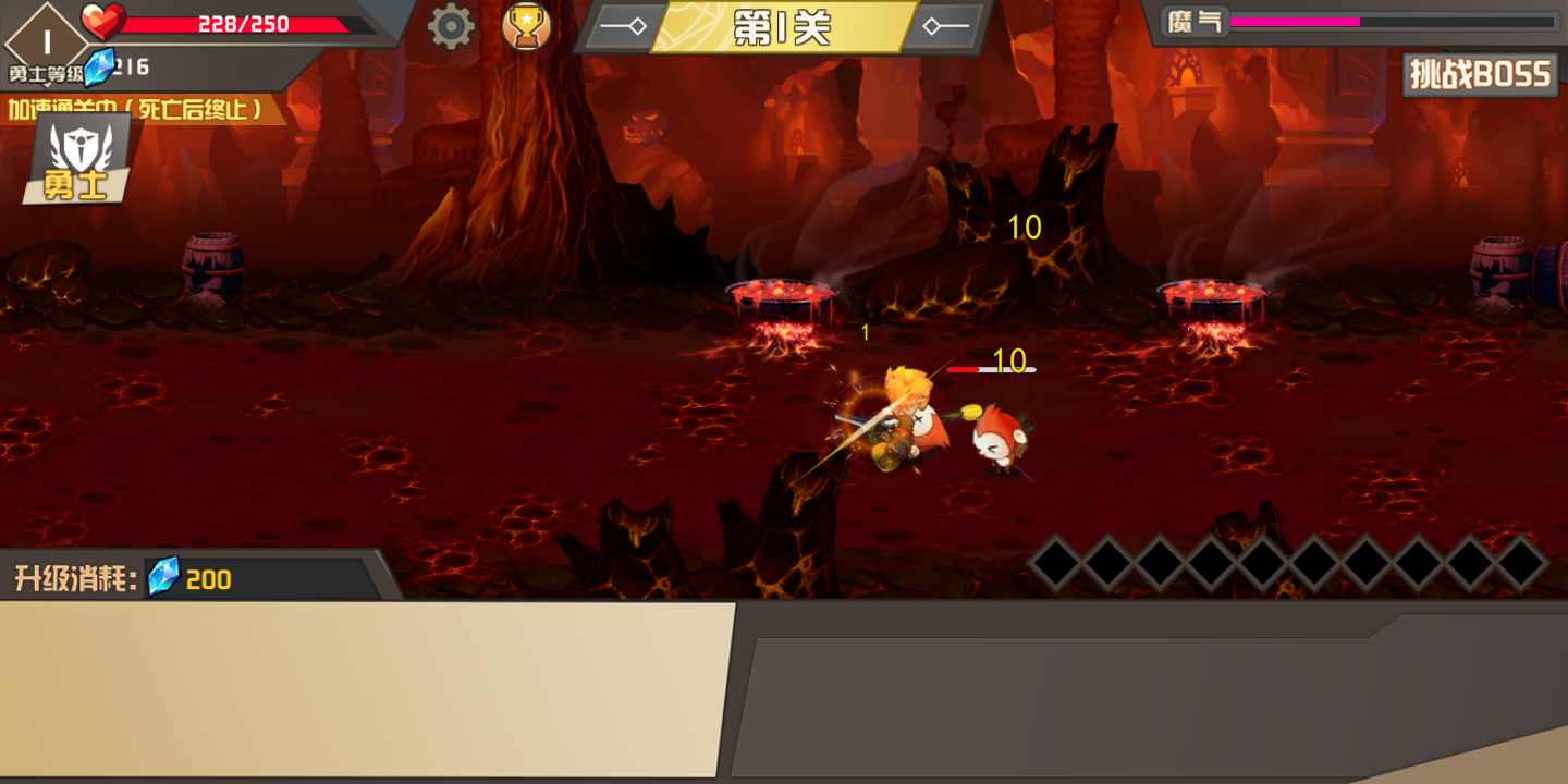 卡牌勇士的世界 卡牌勇士的世界