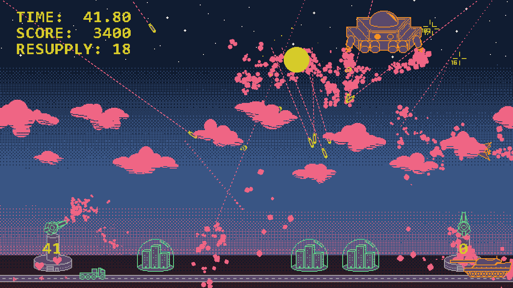 火星司令部 火星司令部