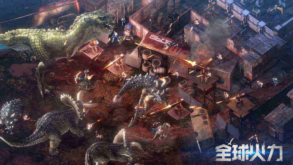 全球火力测试服 全球火力测试服