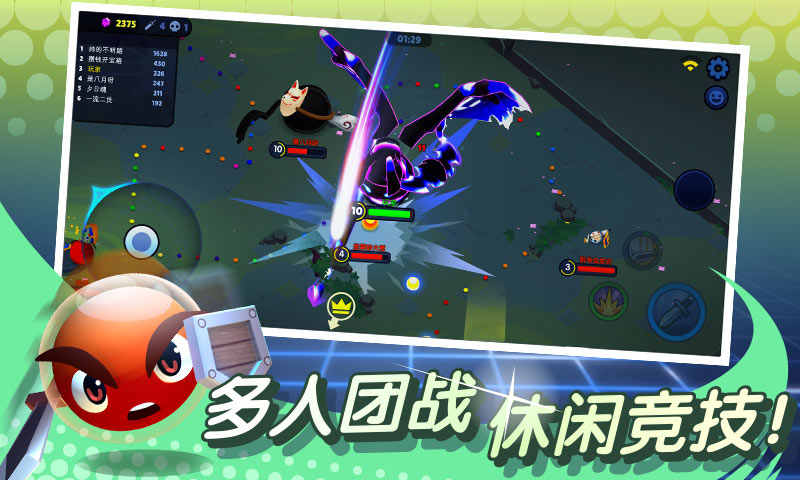 橡皮泥大作战(辅助菜单) 橡皮泥大作战(辅助菜单)