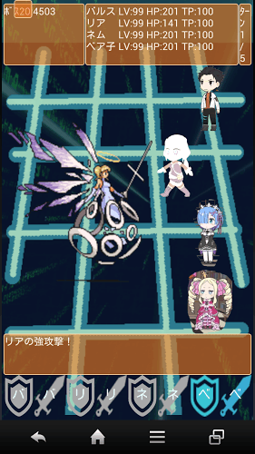 IT:从零开始的异世界生活 IT:从零开始的异世界生活