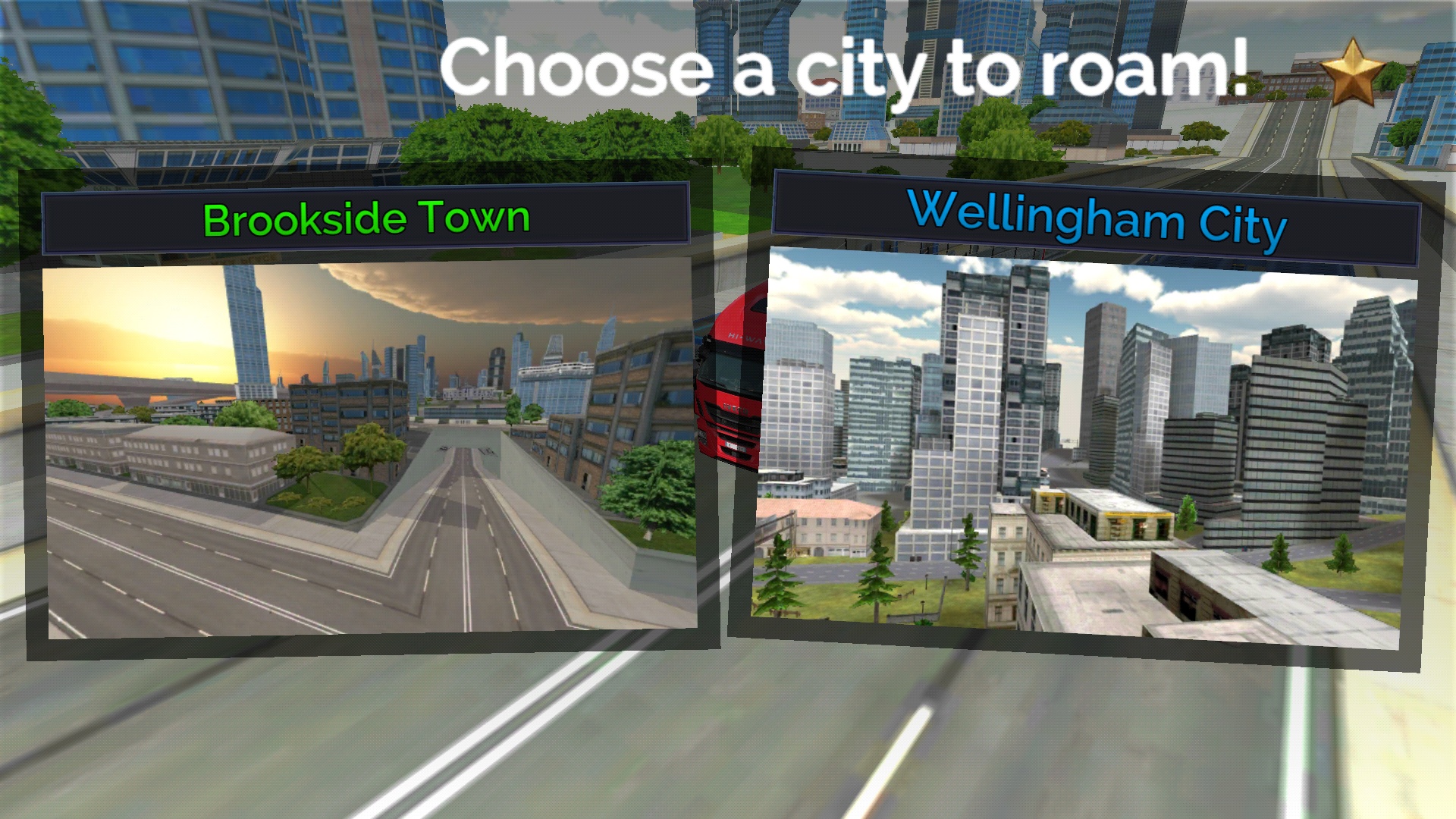 卡车司机模拟器 卡车司机模拟器