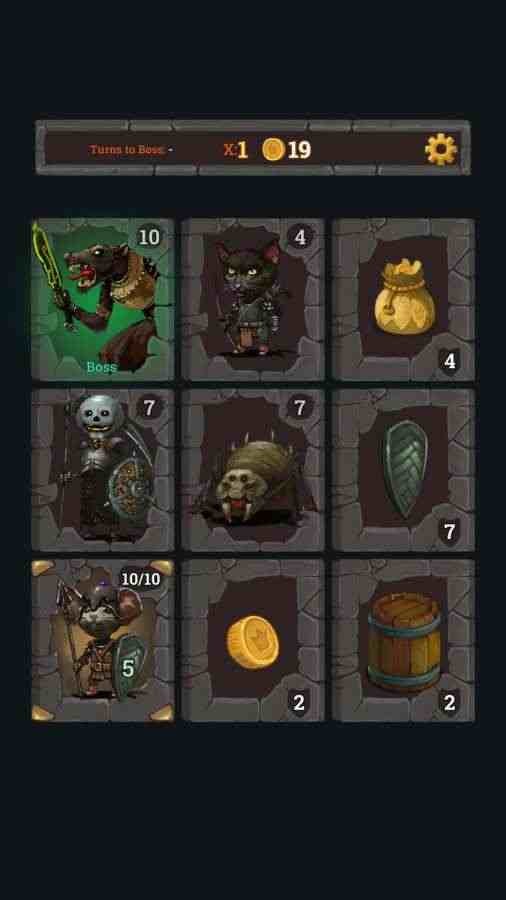 看,你的战利品! 看,你的战利品!