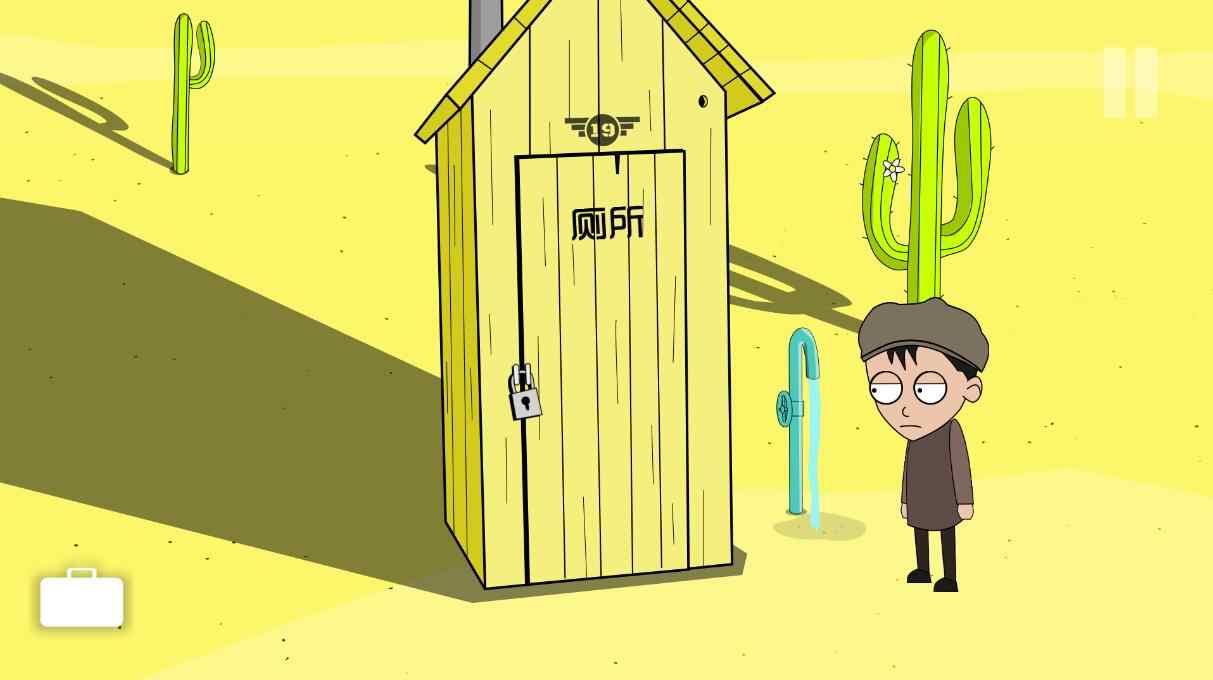 约翰尼博纳塞拉3 约翰尼博纳塞拉3