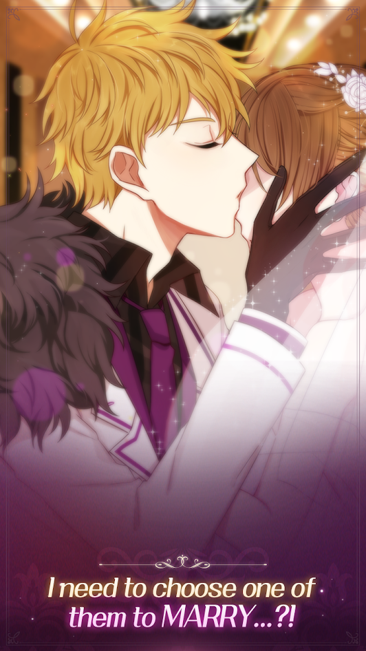 魔鬼勋爵的求婚