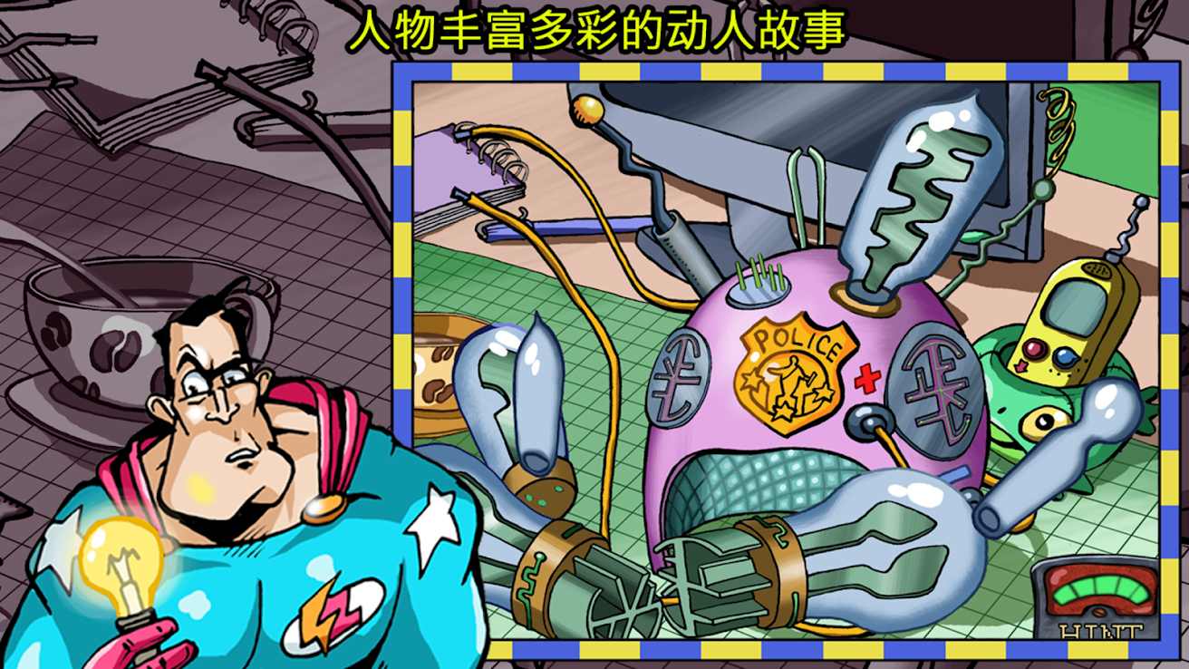 侦探八哥犬夏洛克 侦探八哥犬夏洛克