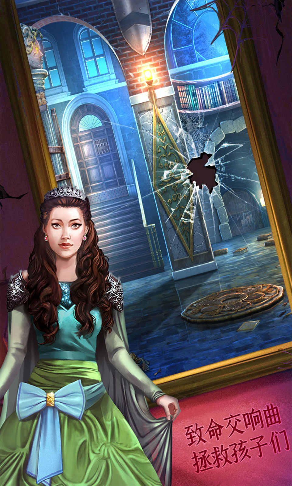 密室逃脱15神秘宫殿 密室逃脱15神秘宫殿
