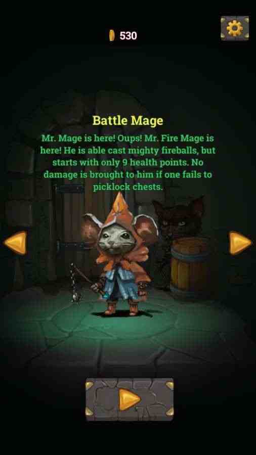 看,你的战利品! 看,你的战利品!