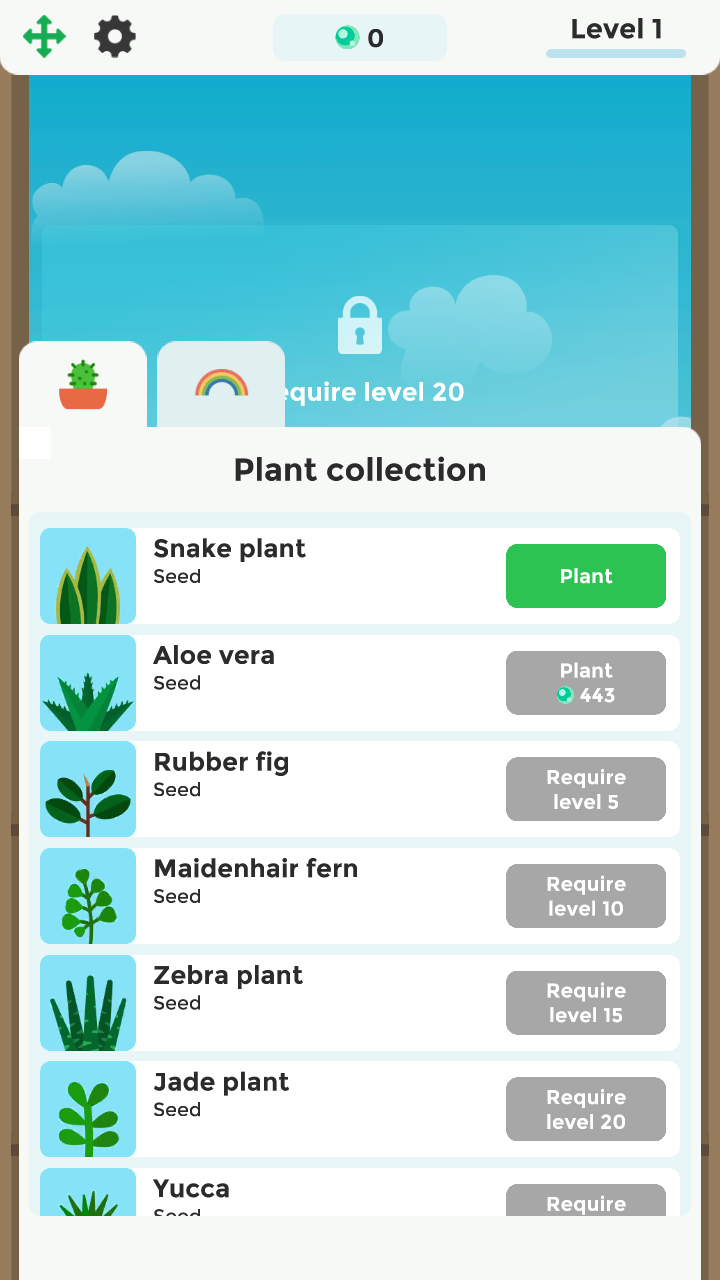 玻璃放松花园 玻璃放松花园