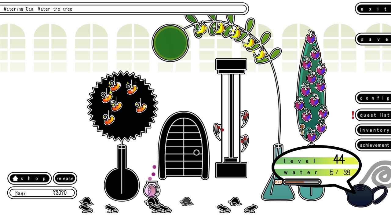 勿忘我:我的有机花园 勿忘我:我的有机花园