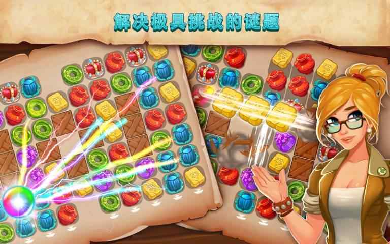 我的博物馆故事