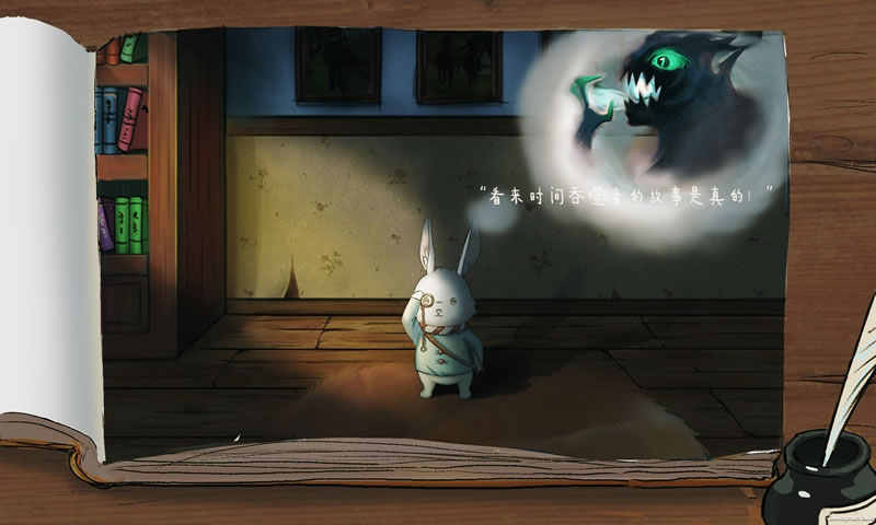 失落的记忆 失落的记忆