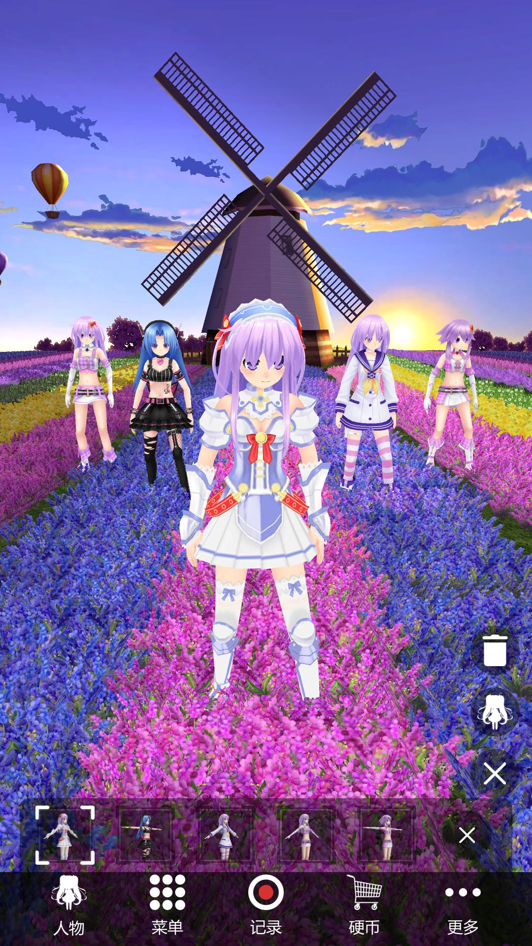 跳舞的女生MMD 跳舞的女生MMD