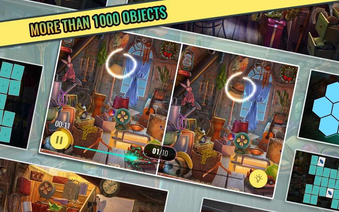 阁楼之谜 阁楼之谜