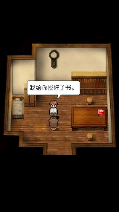 潮声小镇 潮声小镇