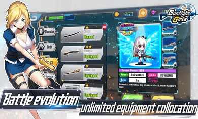 天使战记 天使战记