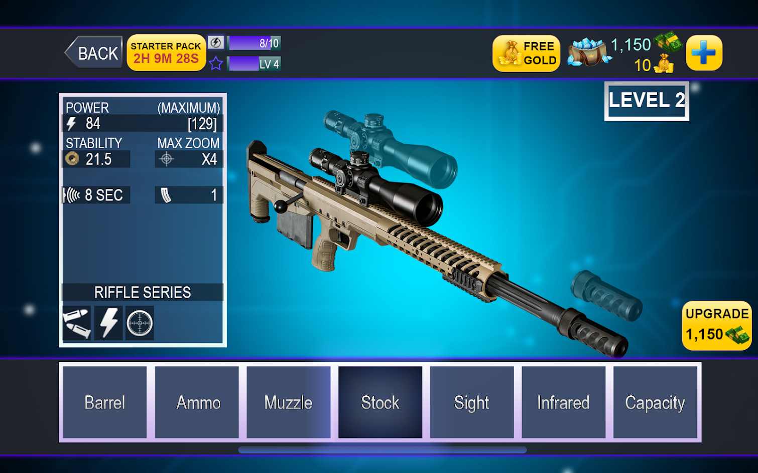 怪物大猩猩猎人 怪物大猩猩猎人