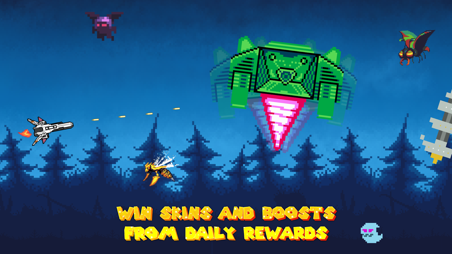 航空攻击：复古太空射手