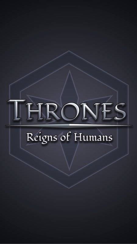 权力:人类王国 权力:人类王国