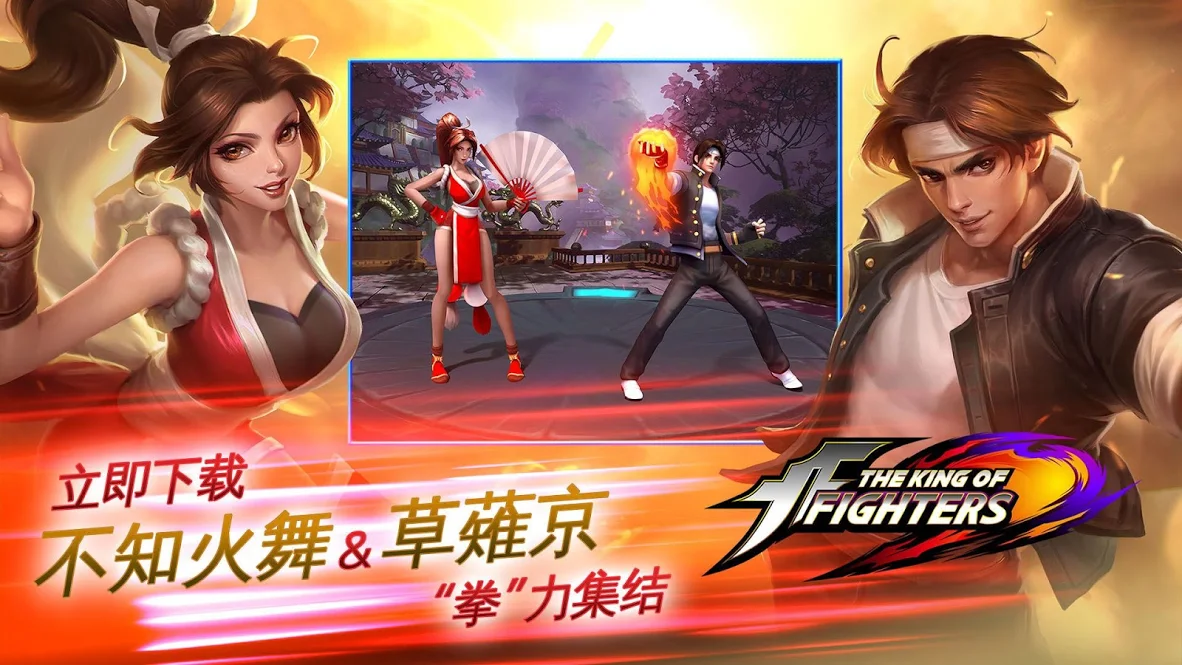 地牢猎手外传:勇士战队 地牢猎手外传:勇士战队