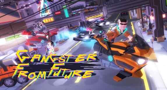 霓虹朋克世界2078