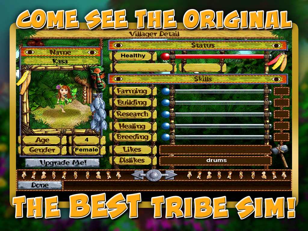 虚拟村民：起源