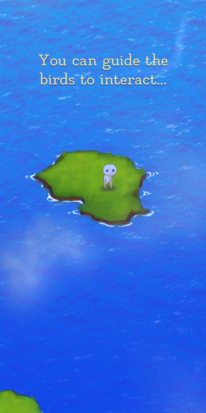 天空之旅 天空之旅