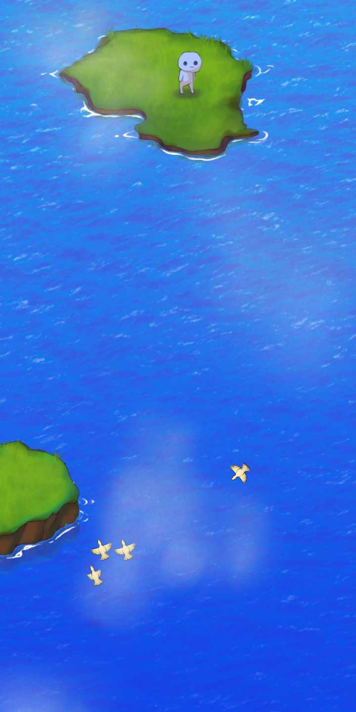 天空之旅 天空之旅