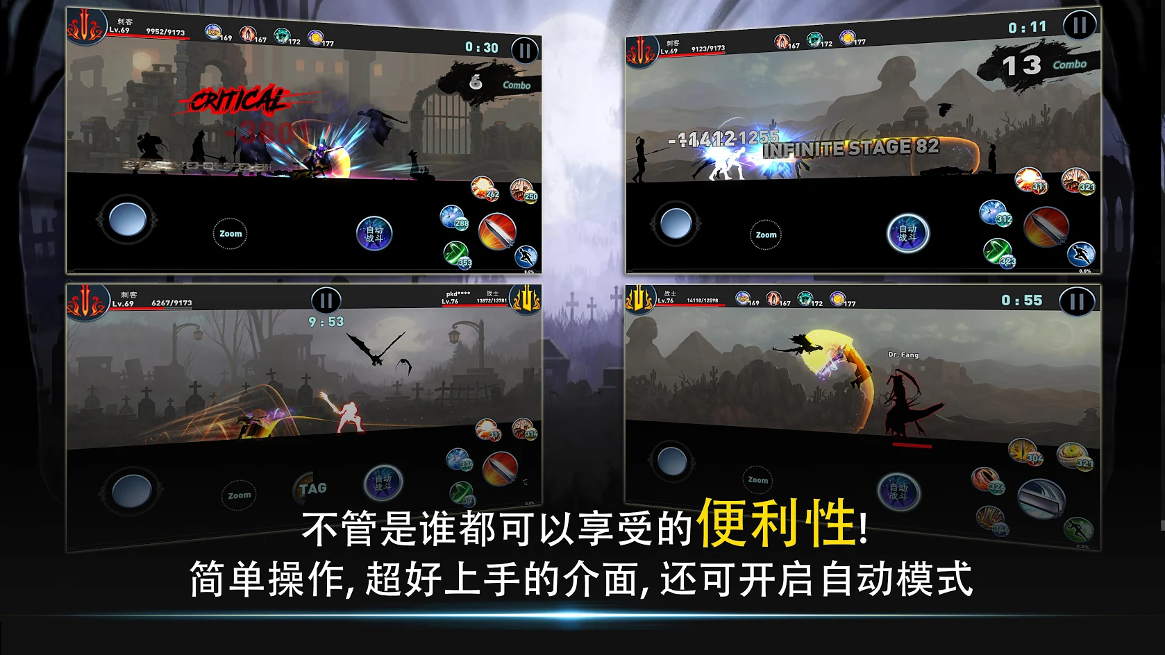 SOS 起源 SOS 起源